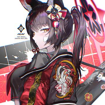 Badass Wakamo