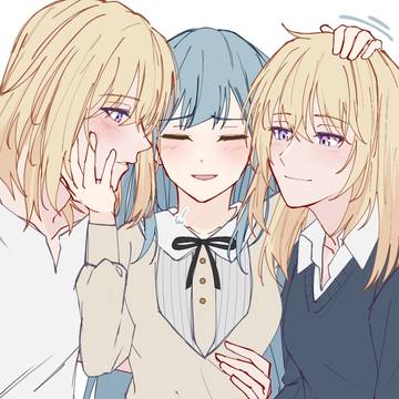 hatsusakiui