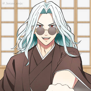 盤王