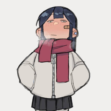 冬
