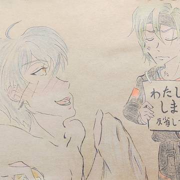 ただお酒を呑んだだけなのに…