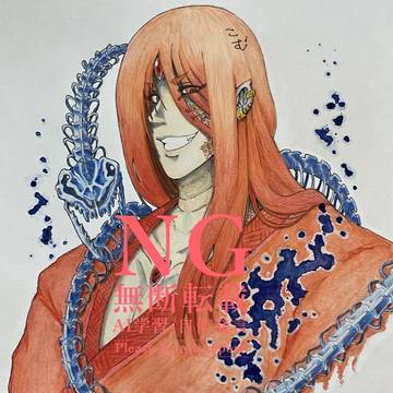 お絵描き
