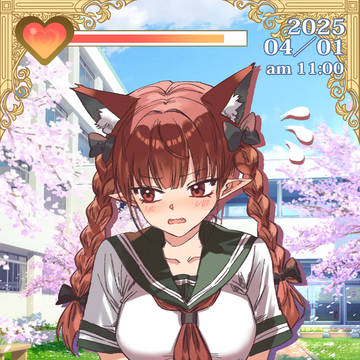 エイプリルプール