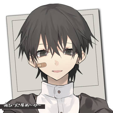 うちの子　『吉田　カイト』　立ち絵