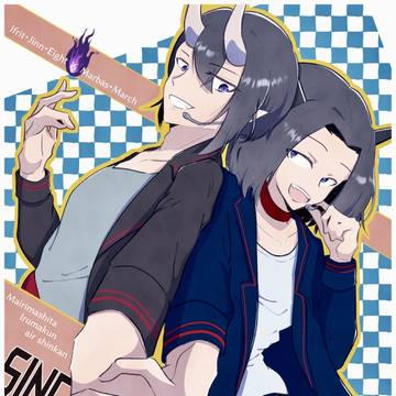【エア新刊】エイマル本サンプル【エイプリルフール】