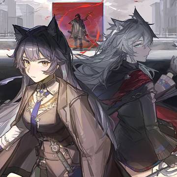 关底