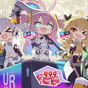 エイプリルブリ