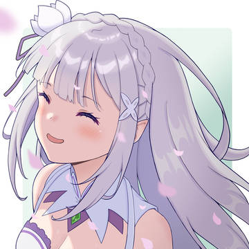 Emilia/エミリア