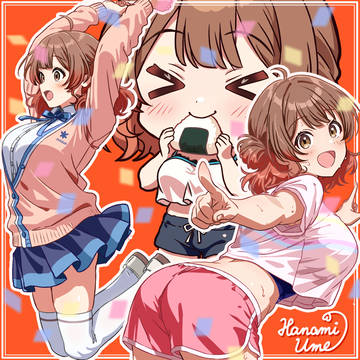 「お姉ちゃんを必ず超えてみせまず!゙!゙!゙」