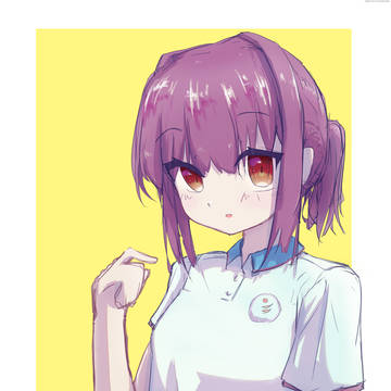 vv