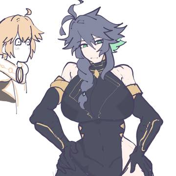 Changes