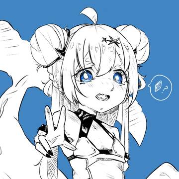 Blue