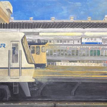 復活の74日目