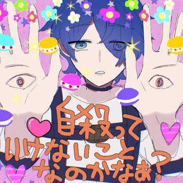 某プリクラパロ