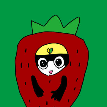 いちごな二等兵