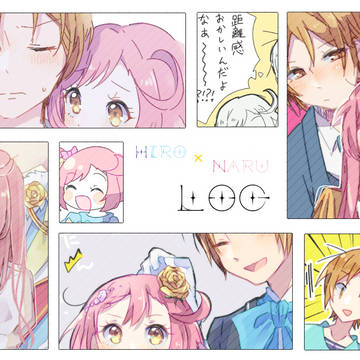 ヒロなるLog⑥
