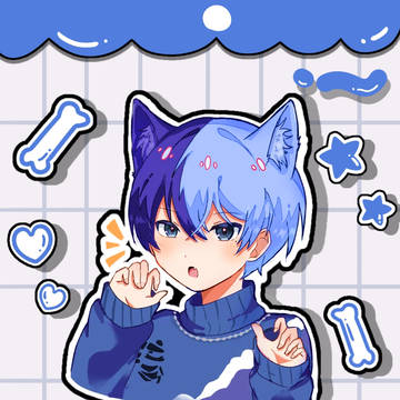 🐶冬弥が見たいんだ!!!!!