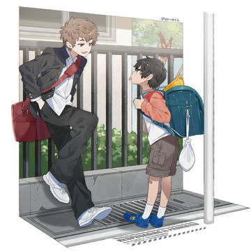 🎒