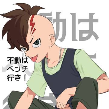 【4/6青春カップ39】新刊サンプル