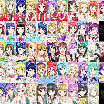 ラブライブシリーズのみんなを描いた