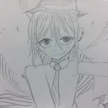 君と遊んでてもつまんないや