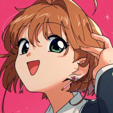 おめでとー