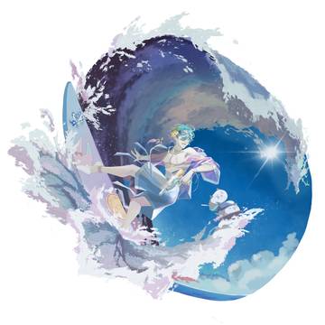 無懼浪濤之勇 / タイズターニング•ヴァラ