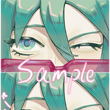 Eye banner🍀