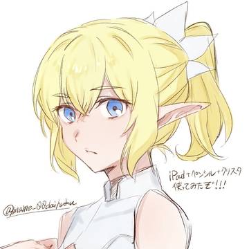 ダンまちlog5(※Skebリクエスト絵有り)