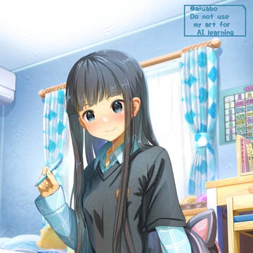 宿題するよ!