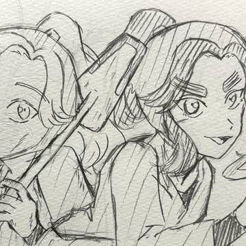 四いの日