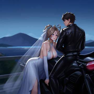 Married