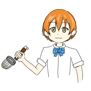 湯切りんちゃん