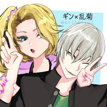 ピースしてよ