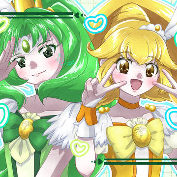 💚💛