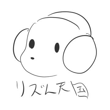 リズム天国