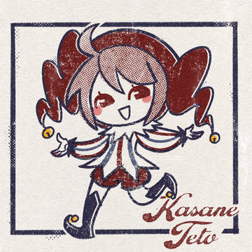 April's Fool