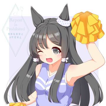 モブウマ娘