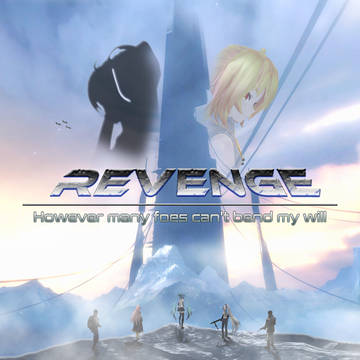 Revenge
