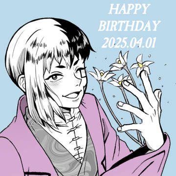 あさぎりゲン生誕祭2025