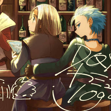 DQ11カミュ主log4