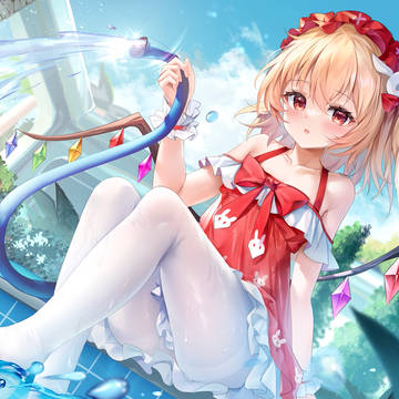 芙兰