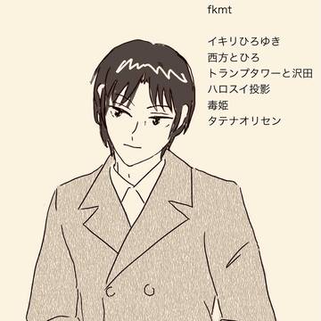 無題