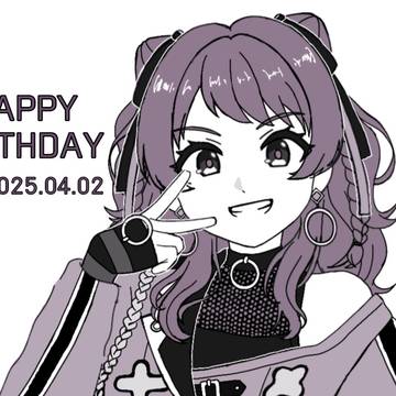 花海咲季生誕祭2025