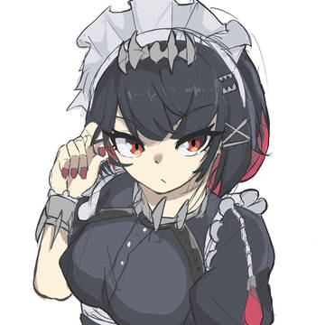 エレン