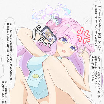 無題