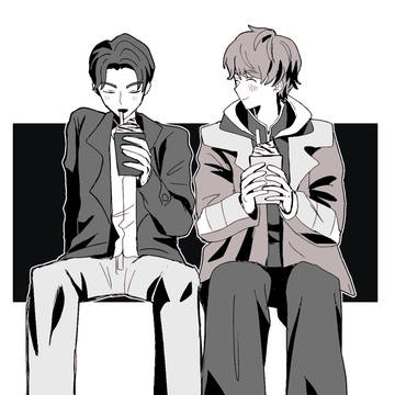 ガヴ