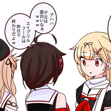 ぽいぬは冗談を言わない。