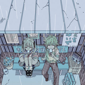 梅雨