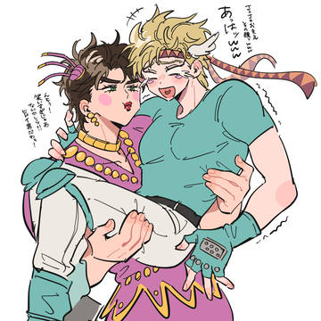 まとめ②